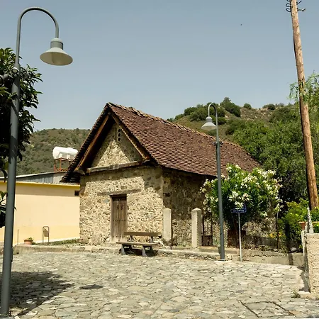 Anastou's Traditional House Vakantiehuis Kalopanagiotis