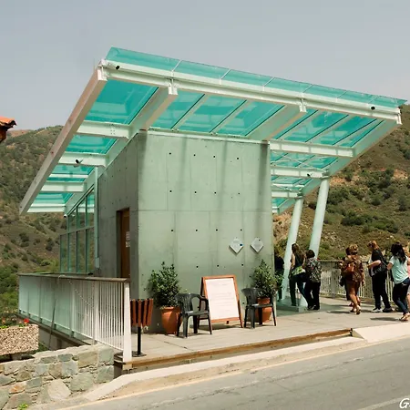 Anastou's Traditional House *