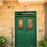 Anastou's Traditional House Holiday home *