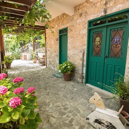 Anastou's Traditional House *