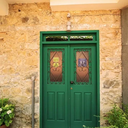 Anastou's Traditional House Holiday home *