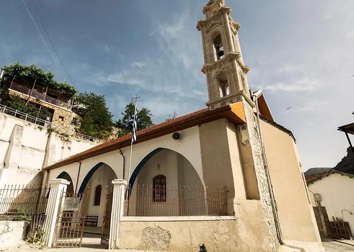 Anastou's Traditional House Kalopanagiotis